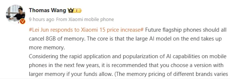Xiaomi: quantidade de memória RAM de smartphones premium será de 12 GB thomas wang memoria ram