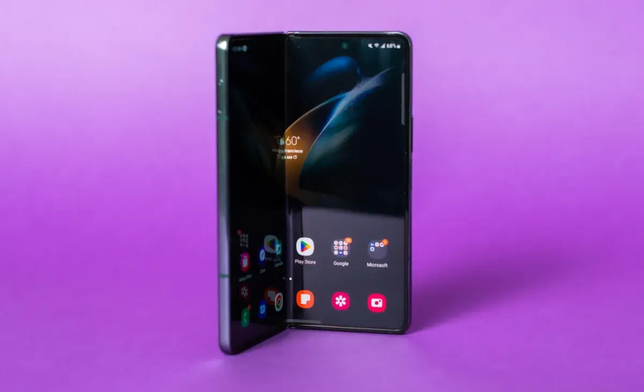 galaxy z fold 5 atualizacao