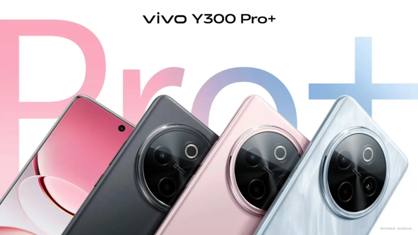 vivo y300 pro plus cores