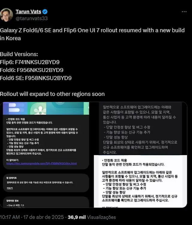 galaxy z flip 6 one ui 7 samsung