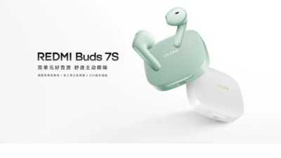 redmi buds 7s lancamento